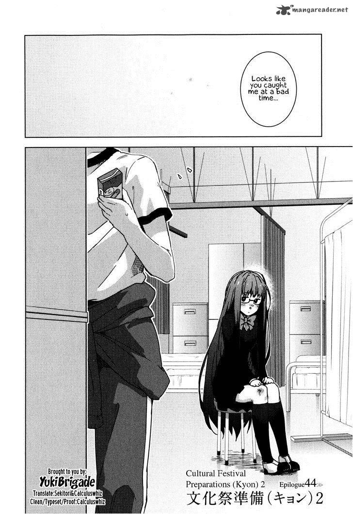 Nagato Yuki Chan No Shoushitsu Chapter 44 Page 3