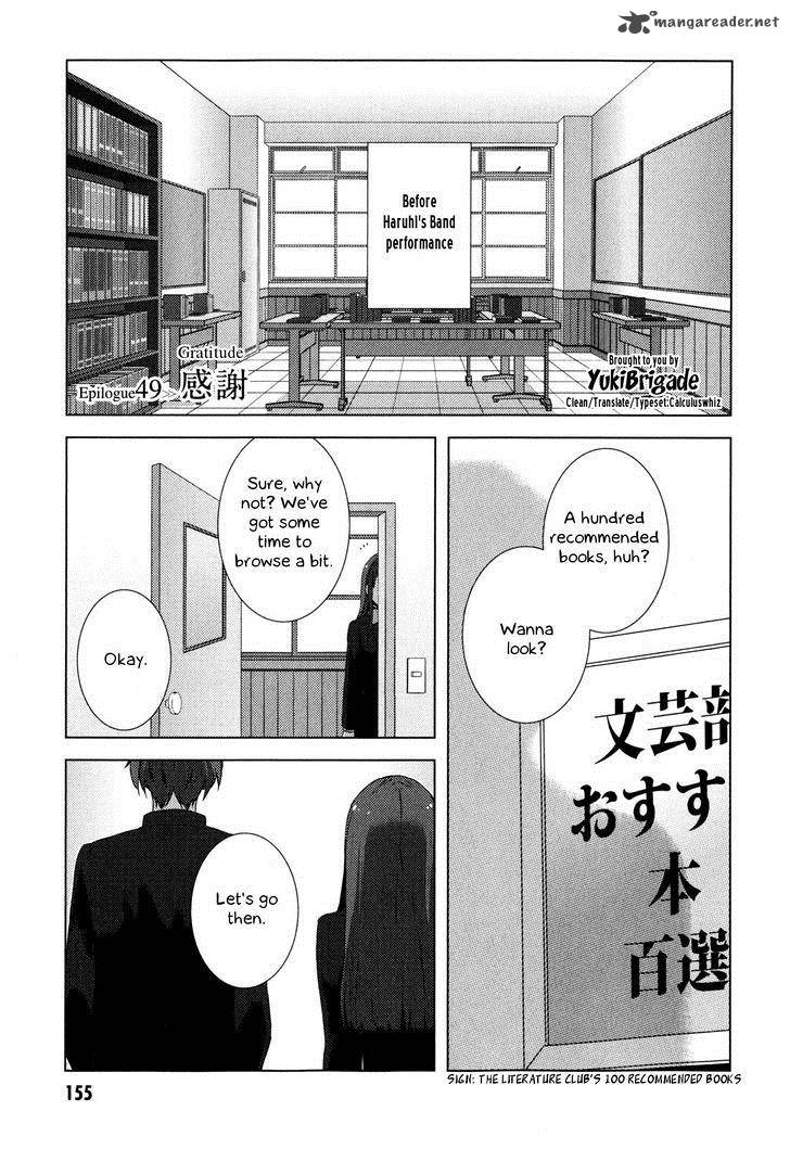 Nagato Yuki Chan No Shoushitsu Chapter 49 Page 2