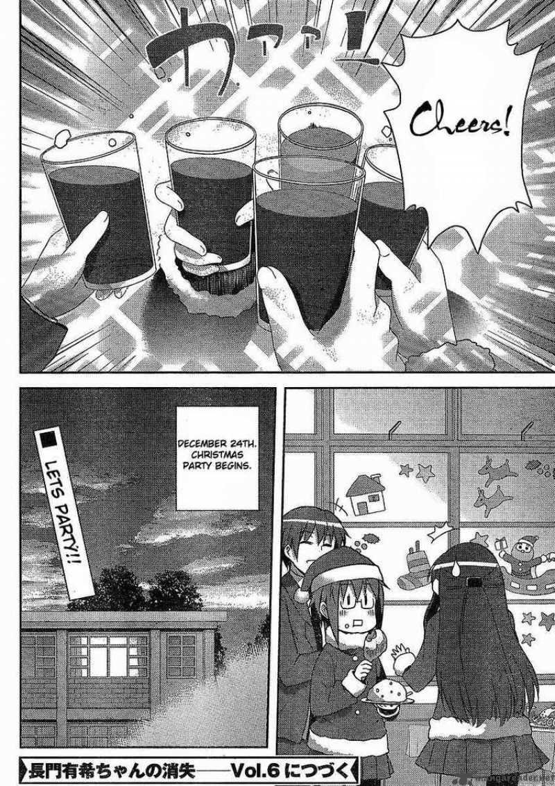 Nagato Yuki Chan No Shoushitsu Chapter 5 Page 16