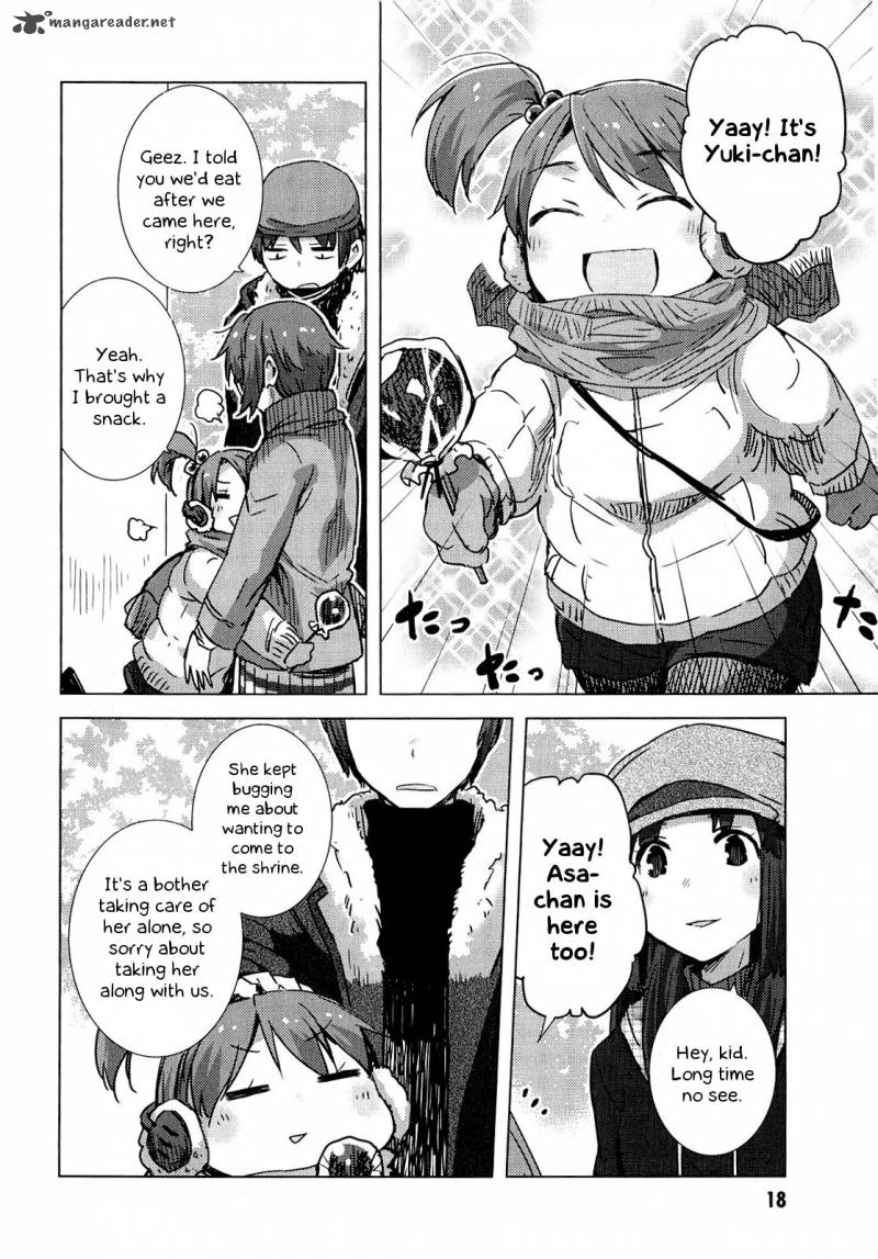 Nagato Yuki Chan No Shoushitsu Chapter 58 Page 19