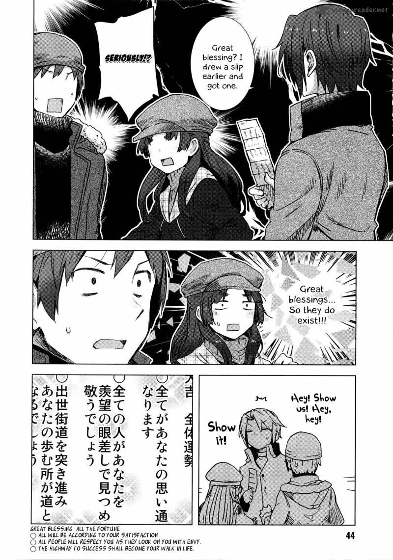 Nagato Yuki Chan No Shoushitsu Chapter 59 Page 15