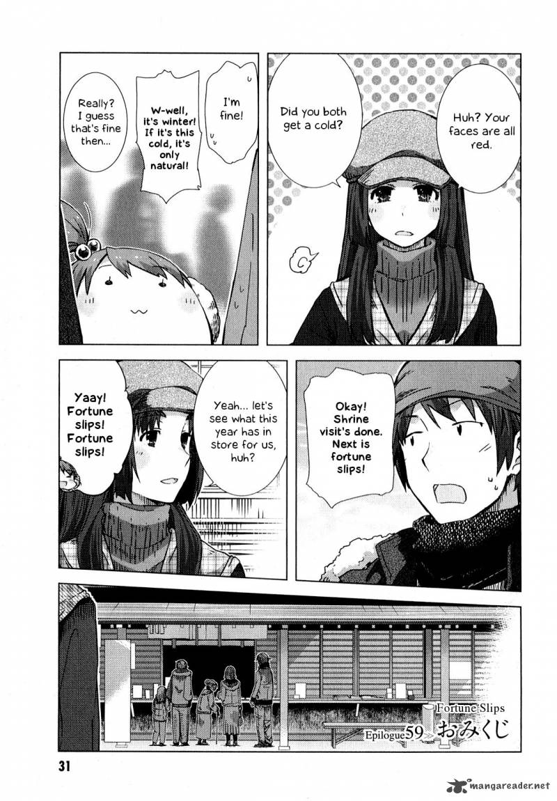 Nagato Yuki Chan No Shoushitsu Chapter 59 Page 2