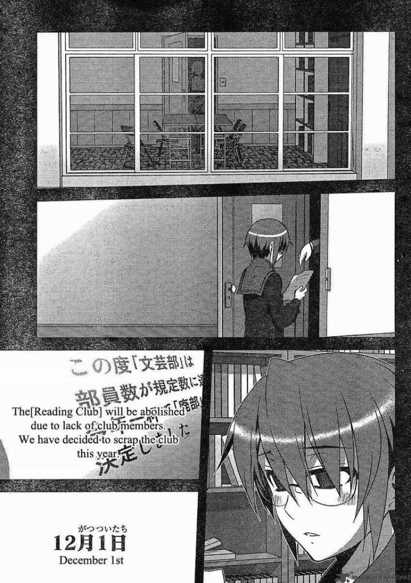 Nagato Yuki Chan No Shoushitsu Chapter 6 Page 22