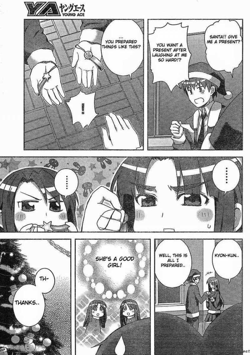 Nagato Yuki Chan No Shoushitsu Chapter 6 Page 3