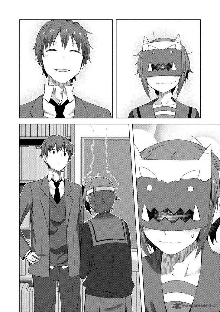 Nagato Yuki Chan No Shoushitsu Chapter 65 Page 11