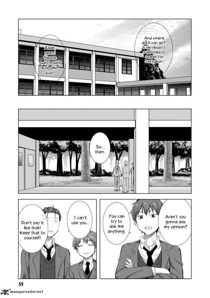 Nagato Yuki Chan No Shoushitsu Chapter 66 Page 4