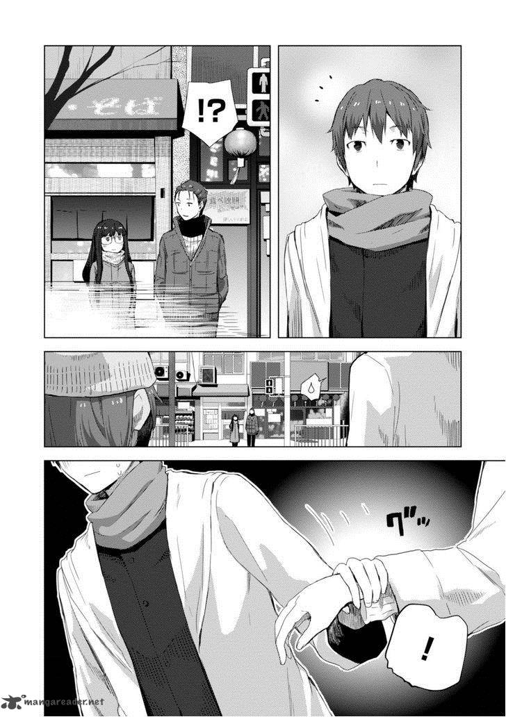 Nagato Yuki Chan No Shoushitsu Chapter 68 Page 5