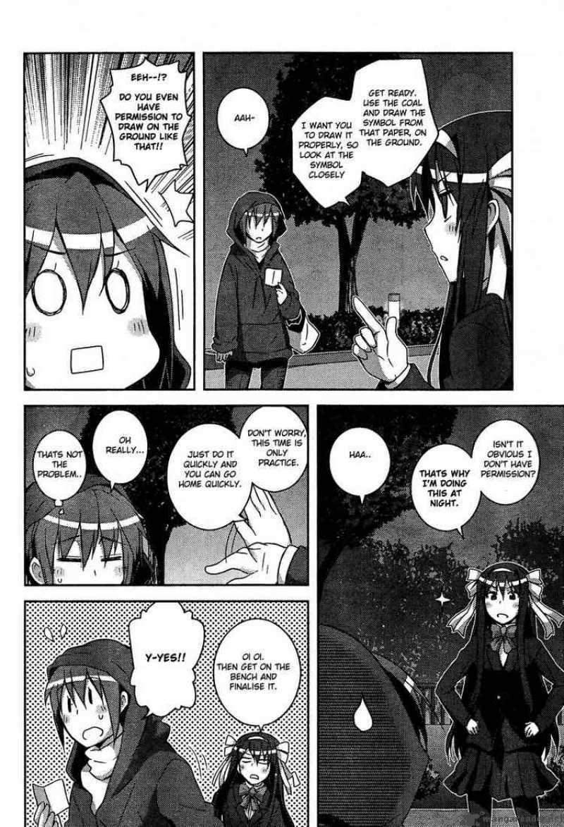 Nagato Yuki Chan No Shoushitsu Chapter 7 Page 17
