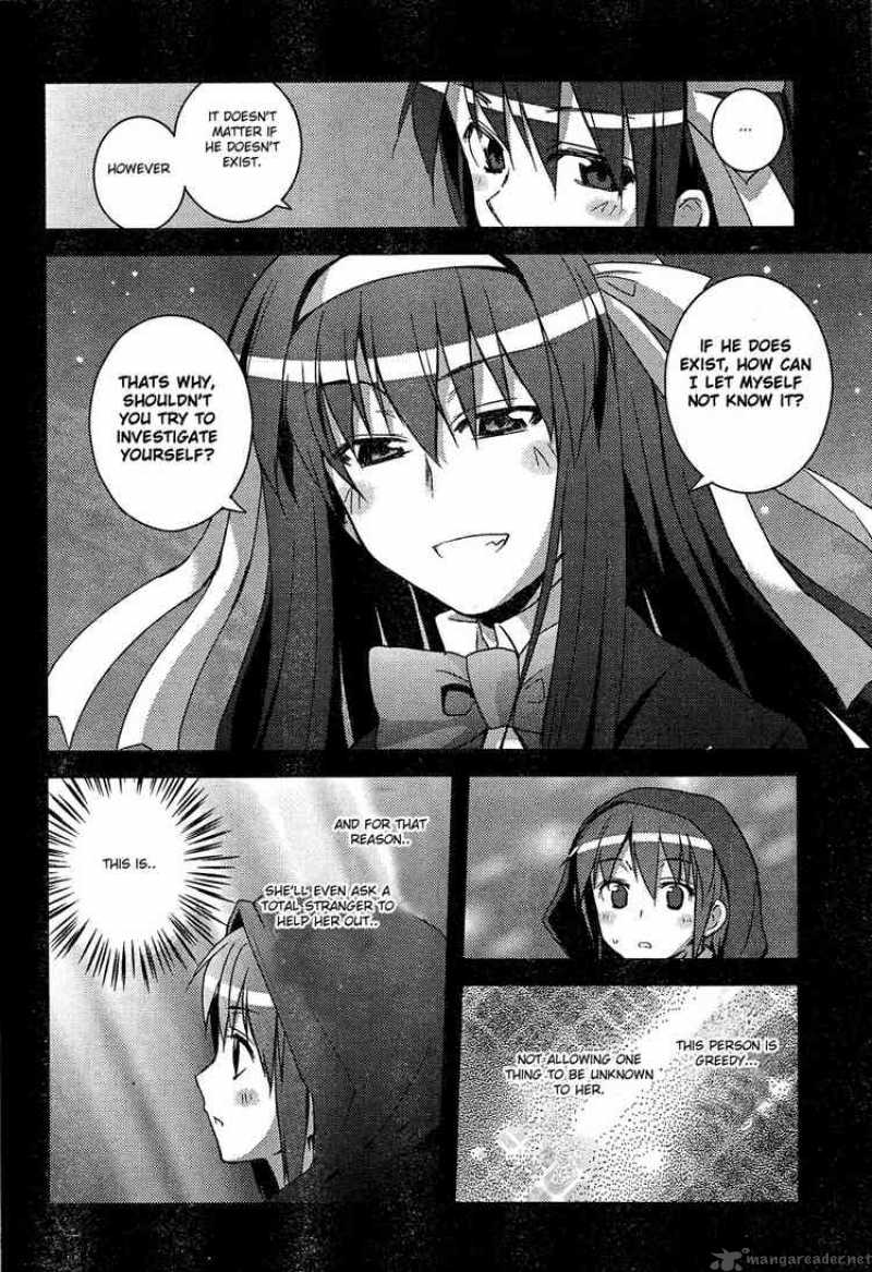 Nagato Yuki Chan No Shoushitsu Chapter 7 Page 23