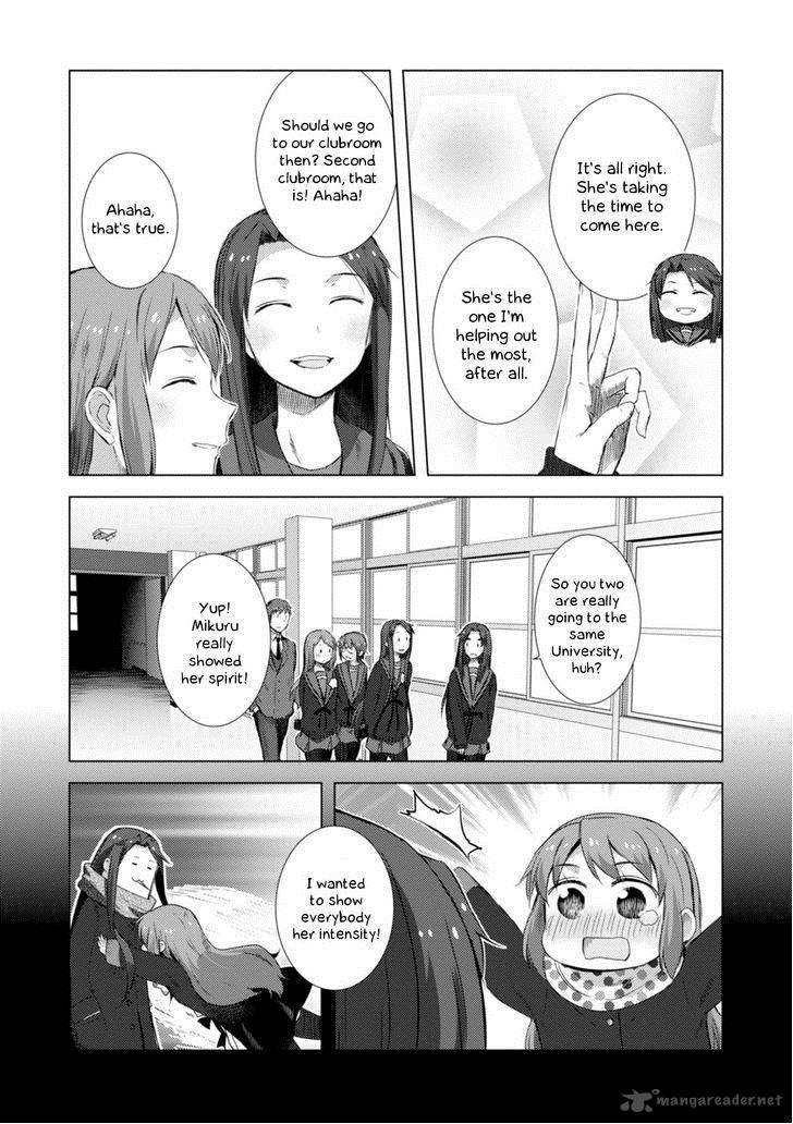 Nagato Yuki Chan No Shoushitsu Chapter 70 Page 6
