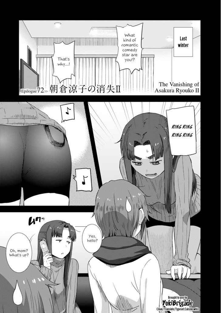 Nagato Yuki Chan No Shoushitsu Chapter 72 Page 2