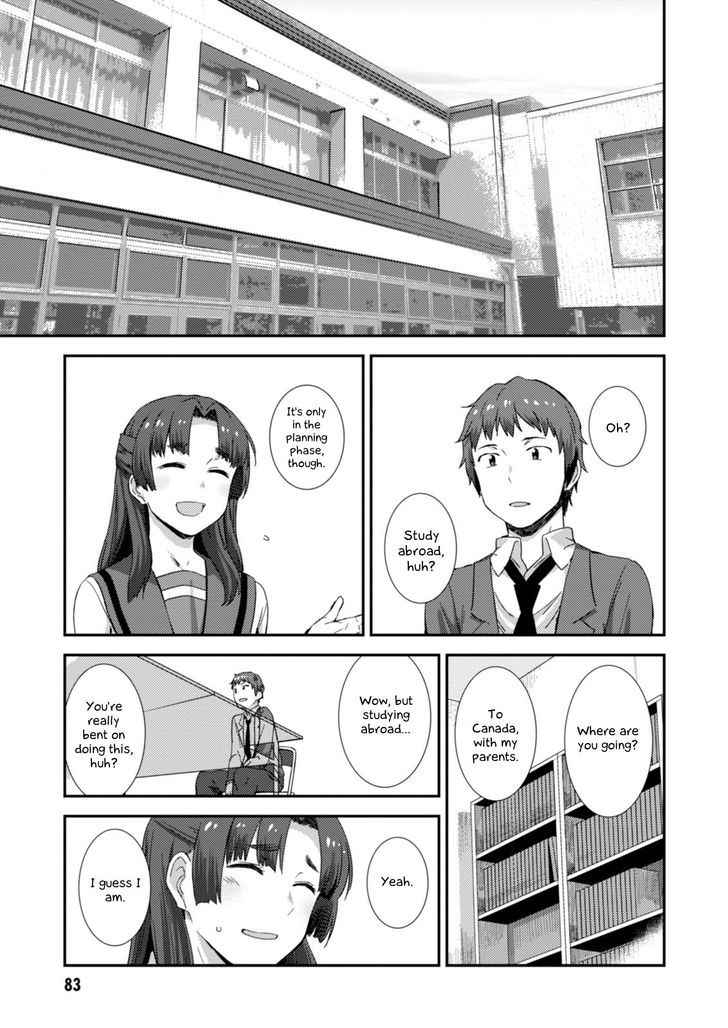 Nagato Yuki Chan No Shoushitsu Chapter 75 Page 6