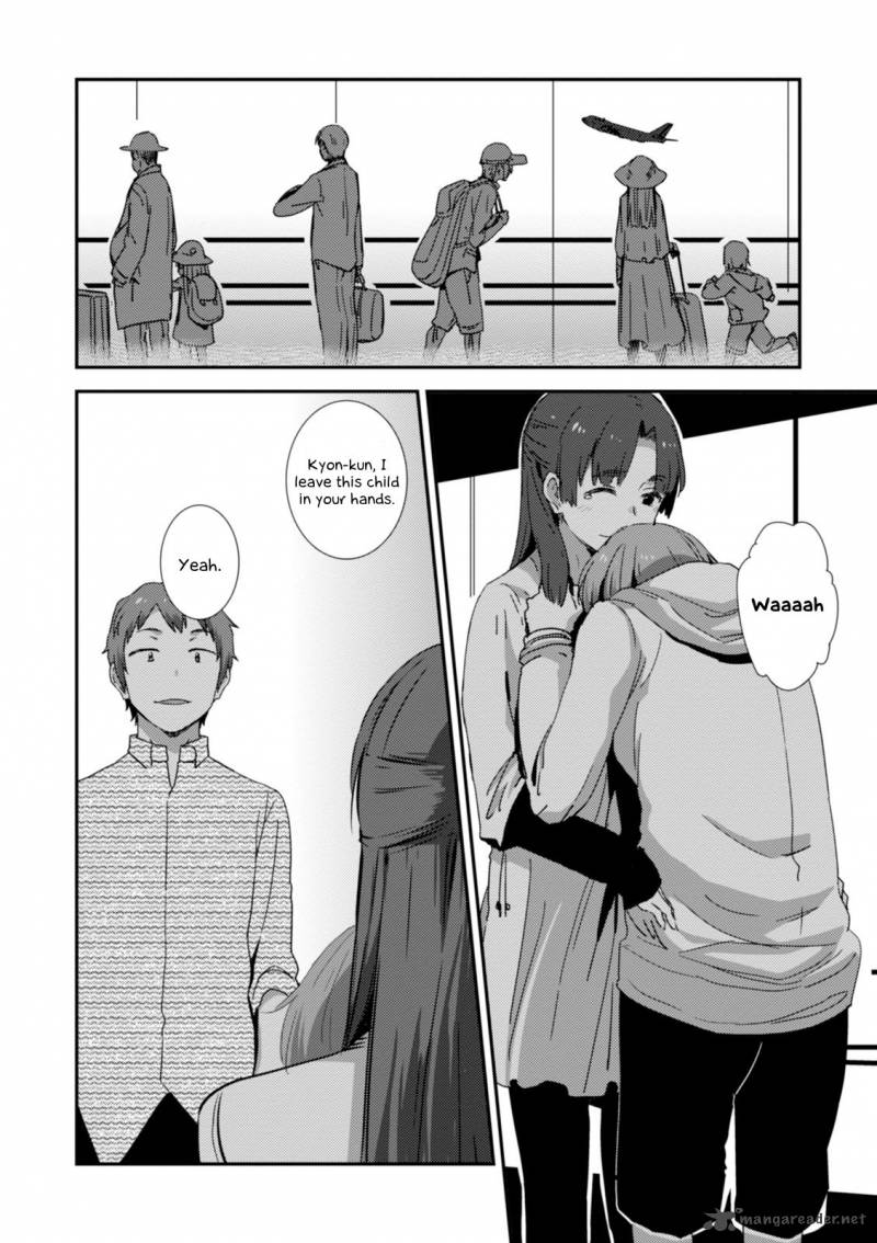Nagato Yuki Chan No Shoushitsu Chapter 78 Page 11