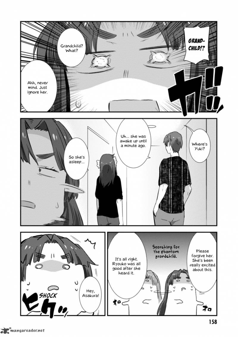 Nagato Yuki Chan No Shoushitsu Chapter 79 Page 13