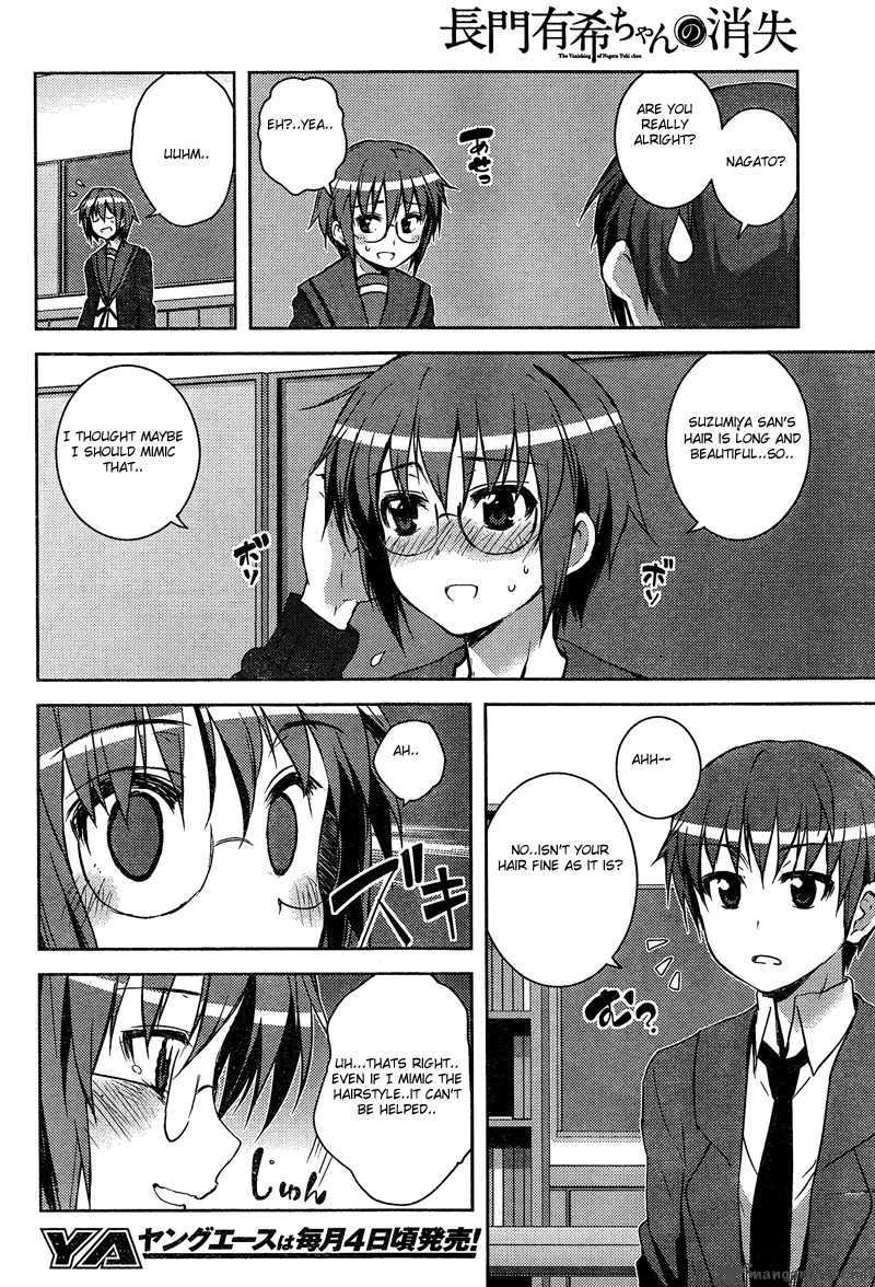 Nagato Yuki Chan No Shoushitsu Chapter 9 Page 8