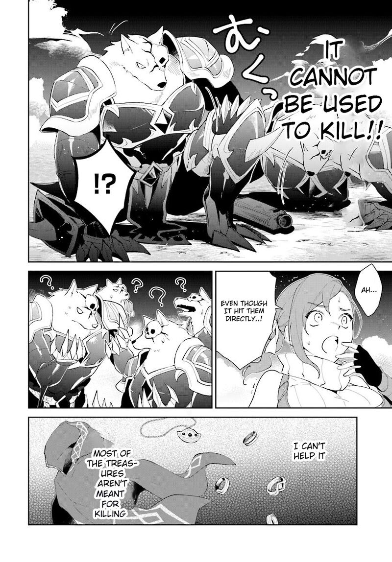 Nageki No Bourei Wa Intai Shitai Saijaku Hunter Ni Yoru Saikyou Party Ikuseijutsu Chapter 11 Page 13