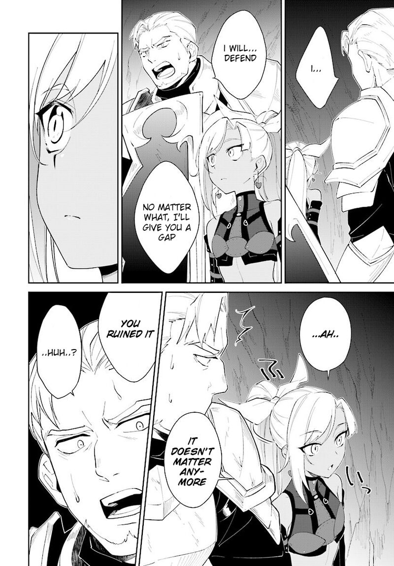 Nageki No Bourei Wa Intai Shitai Saijaku Hunter Ni Yoru Saikyou Party Ikuseijutsu Chapter 13 Page 18