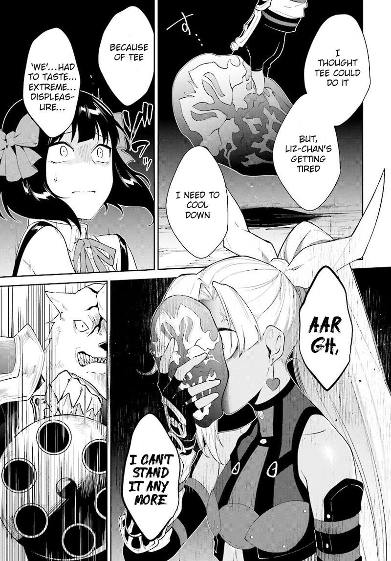 Nageki No Bourei Wa Intai Shitai Saijaku Hunter Ni Yoru Saikyou Party Ikuseijutsu Chapter 13 Page 19