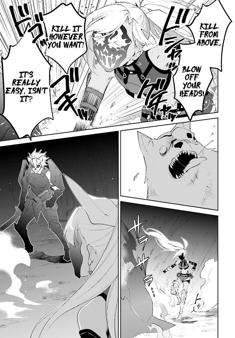 Nageki No Bourei Wa Intai Shitai Saijaku Hunter Ni Yoru Saikyou Party Ikuseijutsu Chapter 13 Page 28