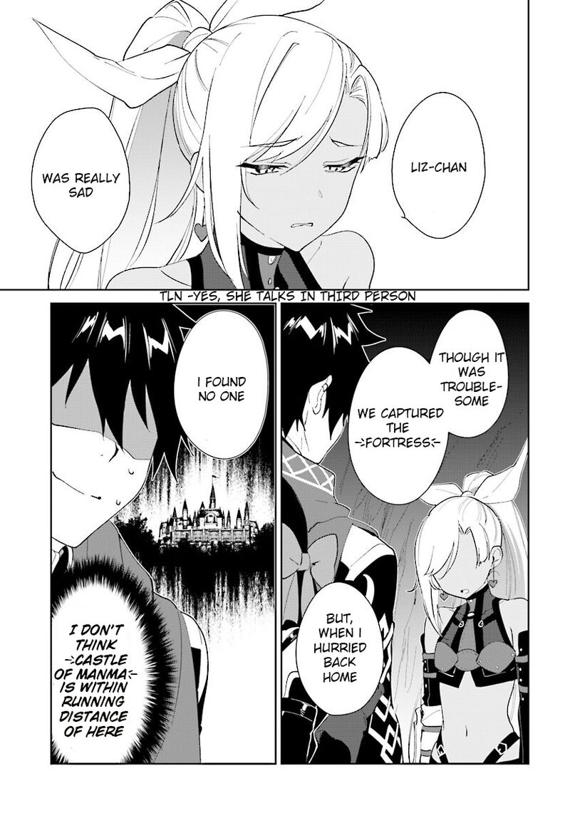 Nageki No Bourei Wa Intai Shitai Saijaku Hunter Ni Yoru Saikyou Party Ikuseijutsu Chapter 13 Page 3