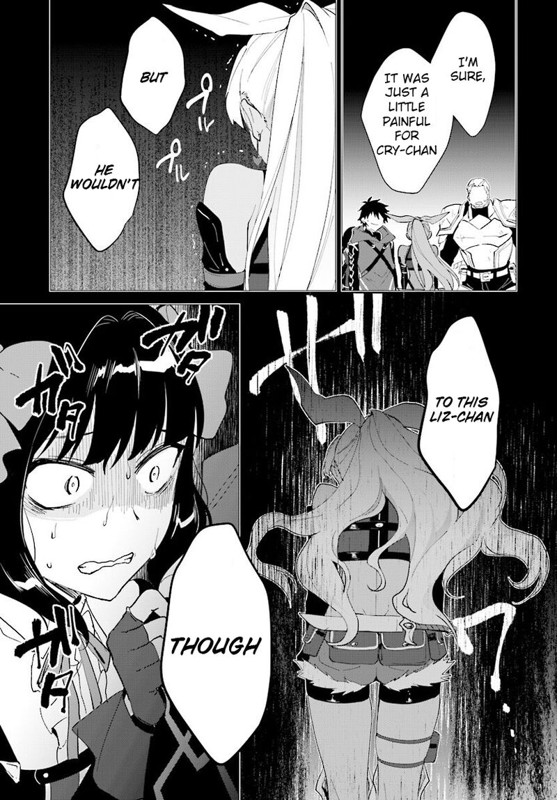 Nageki No Bourei Wa Intai Shitai Saijaku Hunter Ni Yoru Saikyou Party Ikuseijutsu Chapter 13 Page 5