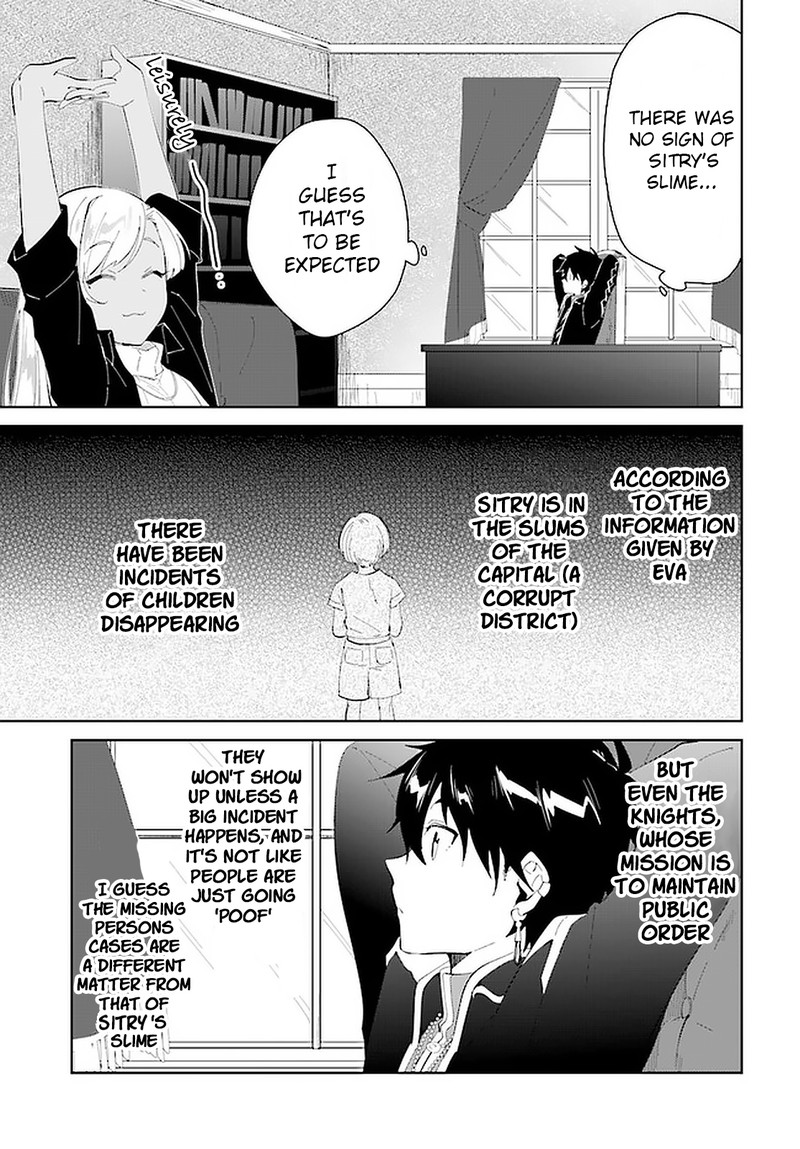 Nageki No Bourei Wa Intai Shitai Saijaku Hunter Ni Yoru Saikyou Party Ikuseijutsu Chapter 18 Page 17
