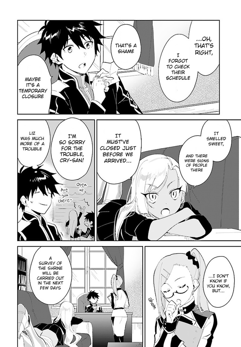 Nageki No Bourei Wa Intai Shitai Saijaku Hunter Ni Yoru Saikyou Party Ikuseijutsu Chapter 18 Page 22