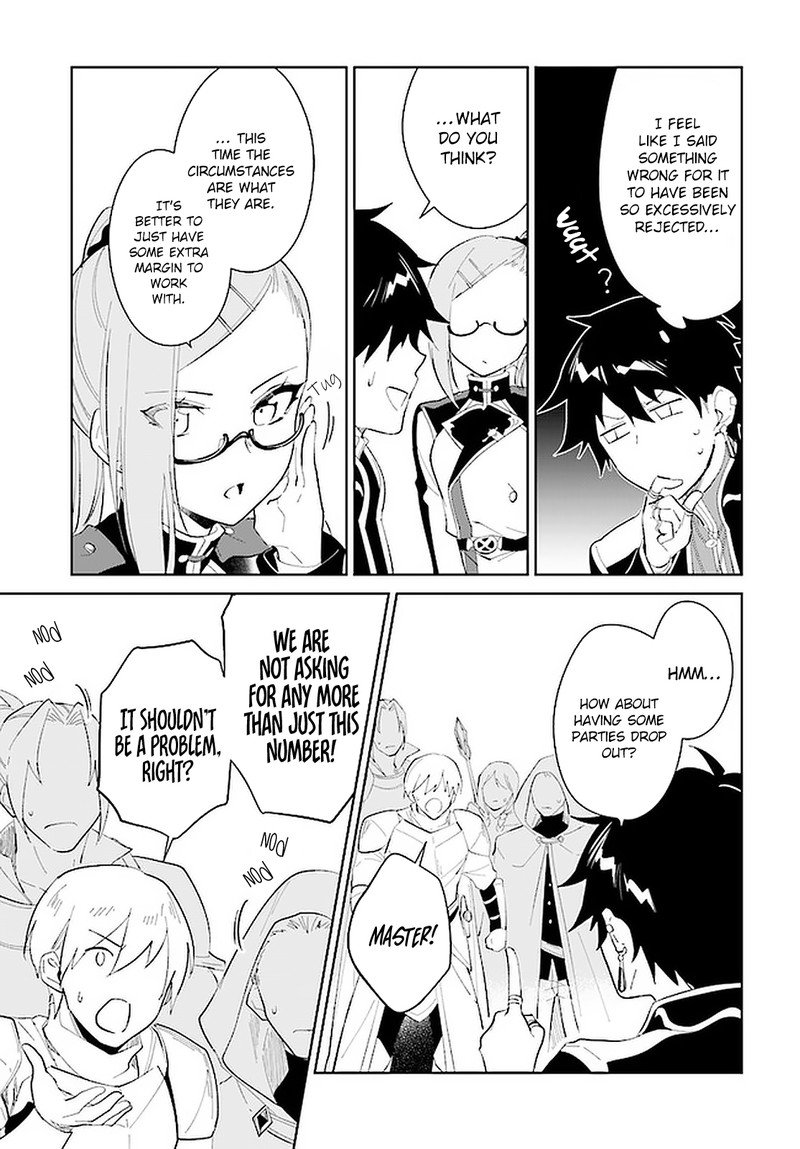 Nageki No Bourei Wa Intai Shitai Saijaku Hunter Ni Yoru Saikyou Party Ikuseijutsu Chapter 19 Page 13