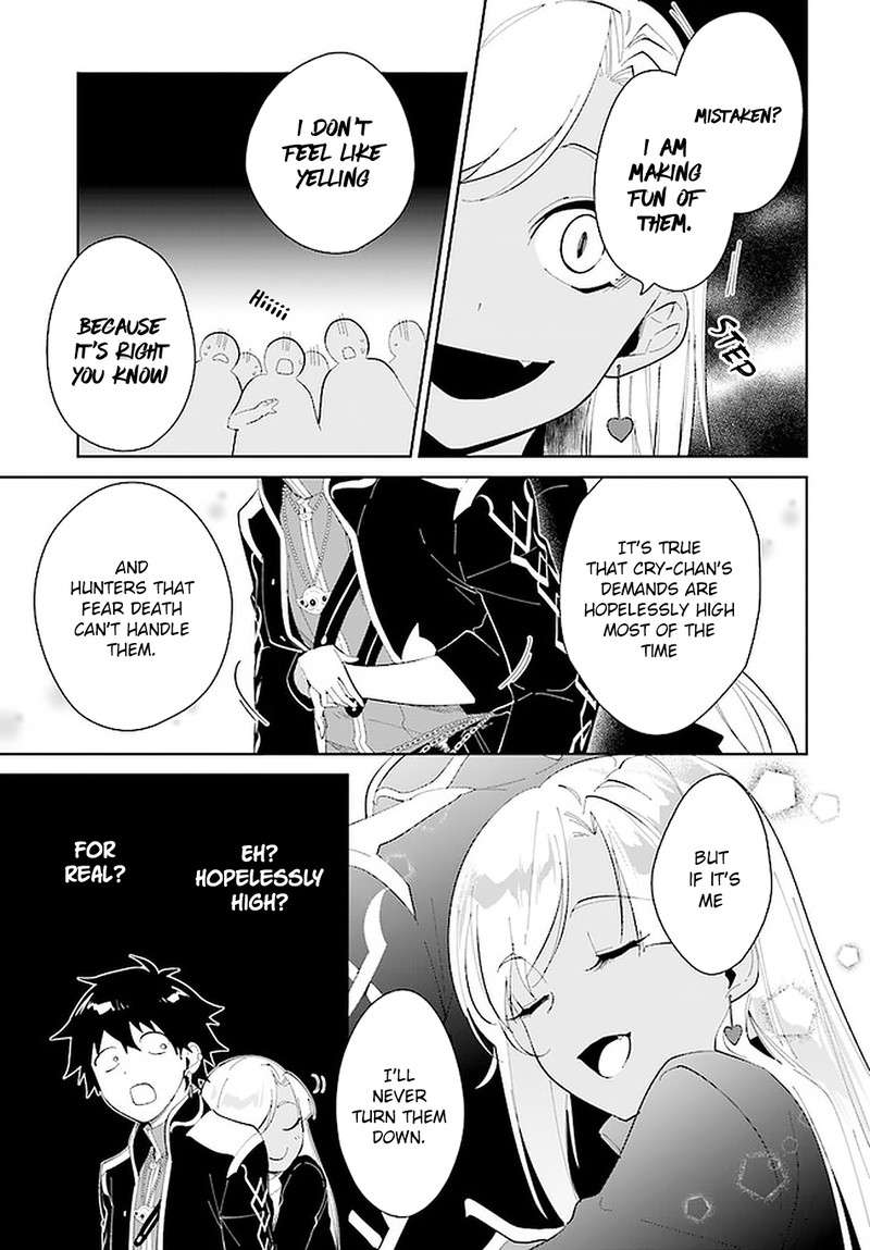 Nageki No Bourei Wa Intai Shitai Saijaku Hunter Ni Yoru Saikyou Party Ikuseijutsu Chapter 19 Page 19