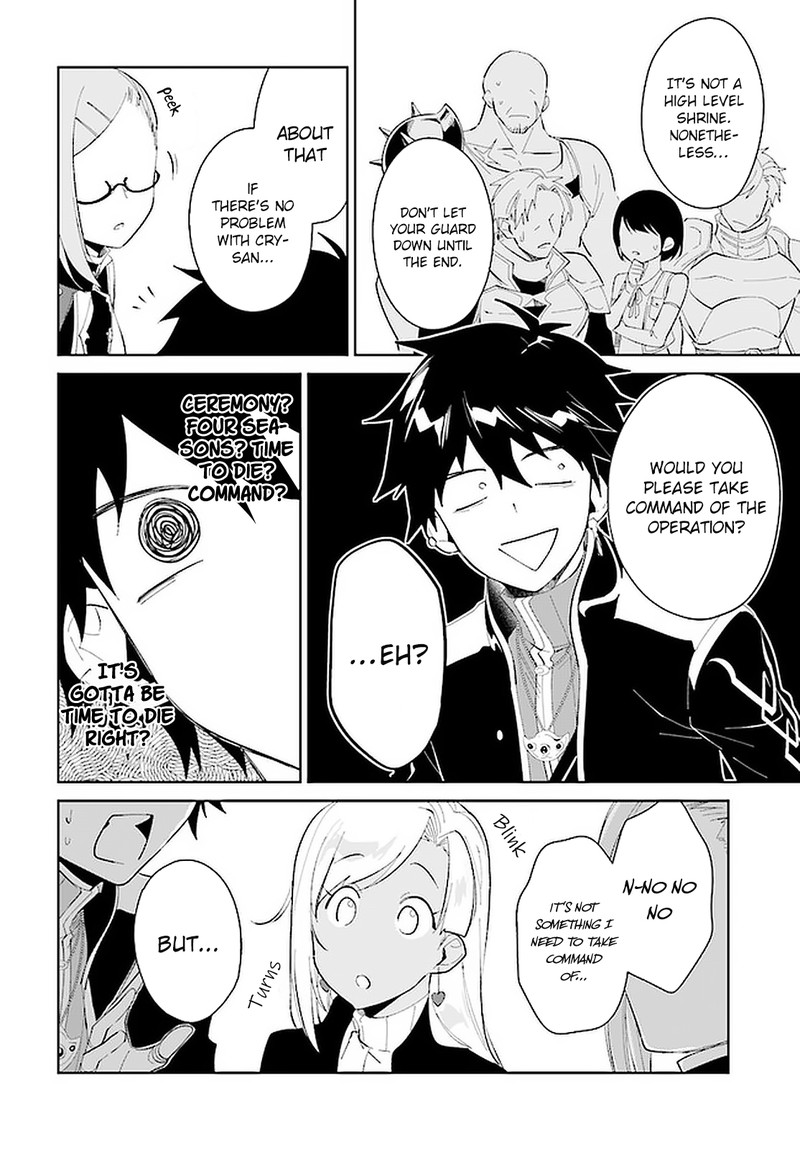 Nageki No Bourei Wa Intai Shitai Saijaku Hunter Ni Yoru Saikyou Party Ikuseijutsu Chapter 19 Page 24