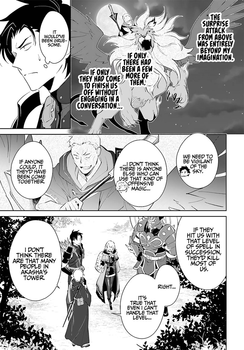 Nageki No Bourei Wa Intai Shitai Saijaku Hunter Ni Yoru Saikyou Party Ikuseijutsu Chapter 29 Page 17