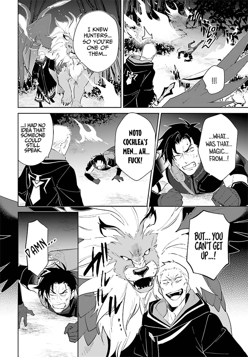 Nageki No Bourei Wa Intai Shitai Saijaku Hunter Ni Yoru Saikyou Party Ikuseijutsu Chapter 29 Page 4