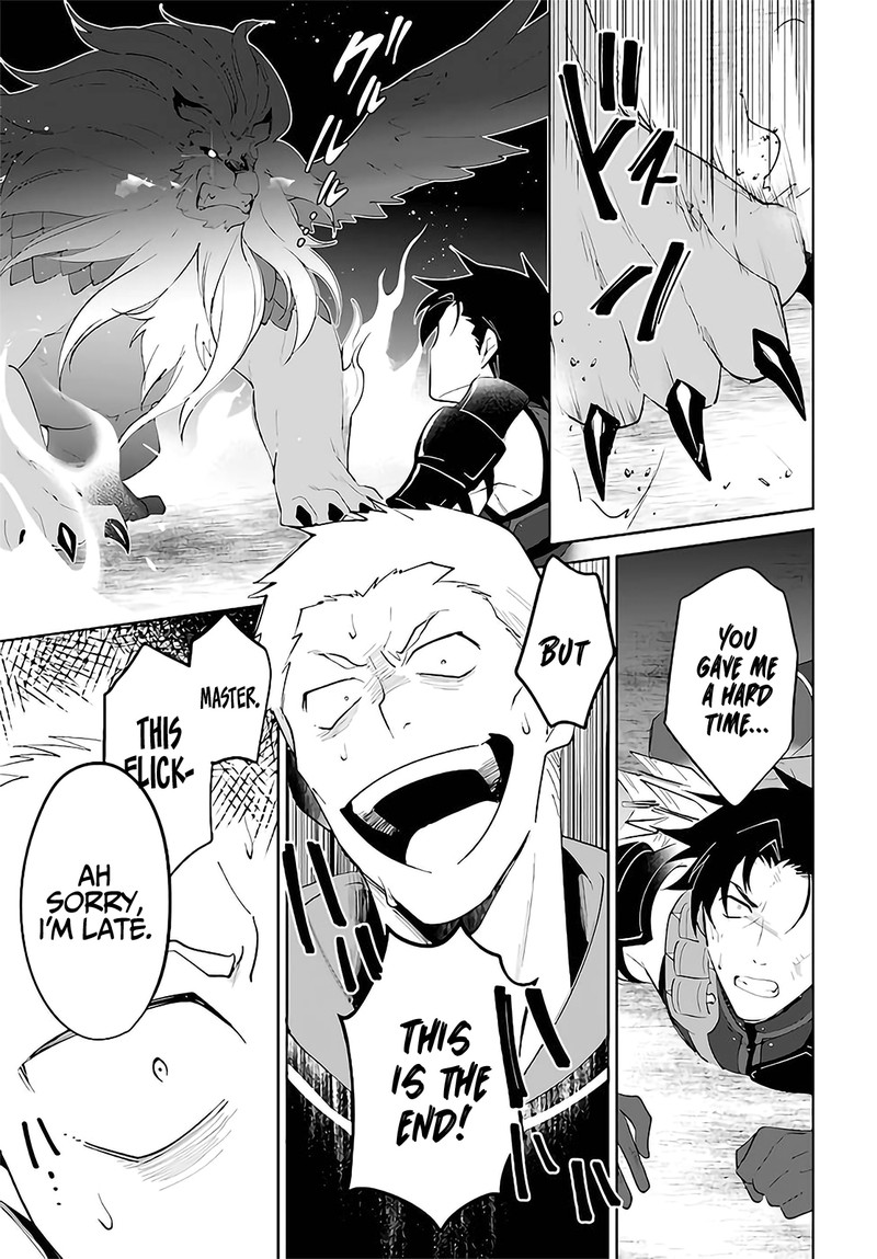 Nageki No Bourei Wa Intai Shitai Saijaku Hunter Ni Yoru Saikyou Party Ikuseijutsu Chapter 29 Page 5