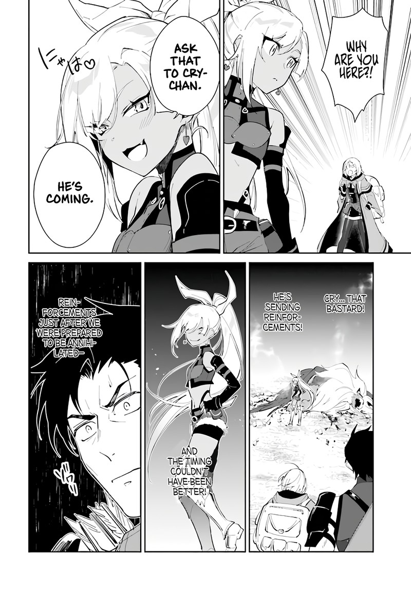 Nageki No Bourei Wa Intai Shitai Saijaku Hunter Ni Yoru Saikyou Party Ikuseijutsu Chapter 30 Page 11