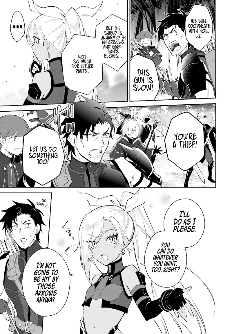 Nageki No Bourei Wa Intai Shitai Saijaku Hunter Ni Yoru Saikyou Party Ikuseijutsu Chapter 30 Page 20