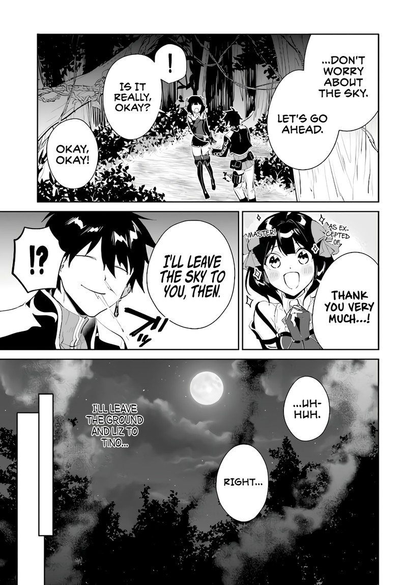 Nageki No Bourei Wa Intai Shitai Saijaku Hunter Ni Yoru Saikyou Party Ikuseijutsu Chapter 30 Page 6