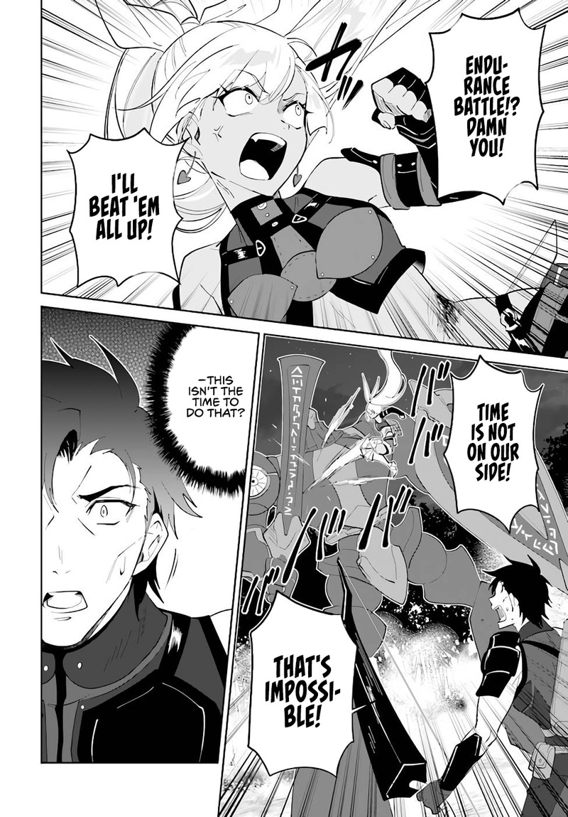 Nageki No Bourei Wa Intai Shitai Saijaku Hunter Ni Yoru Saikyou Party Ikuseijutsu Chapter 31 Page 12