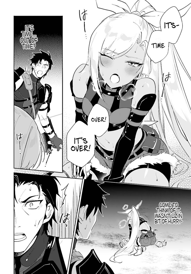 Nageki No Bourei Wa Intai Shitai Saijaku Hunter Ni Yoru Saikyou Party Ikuseijutsu Chapter 31 Page 20