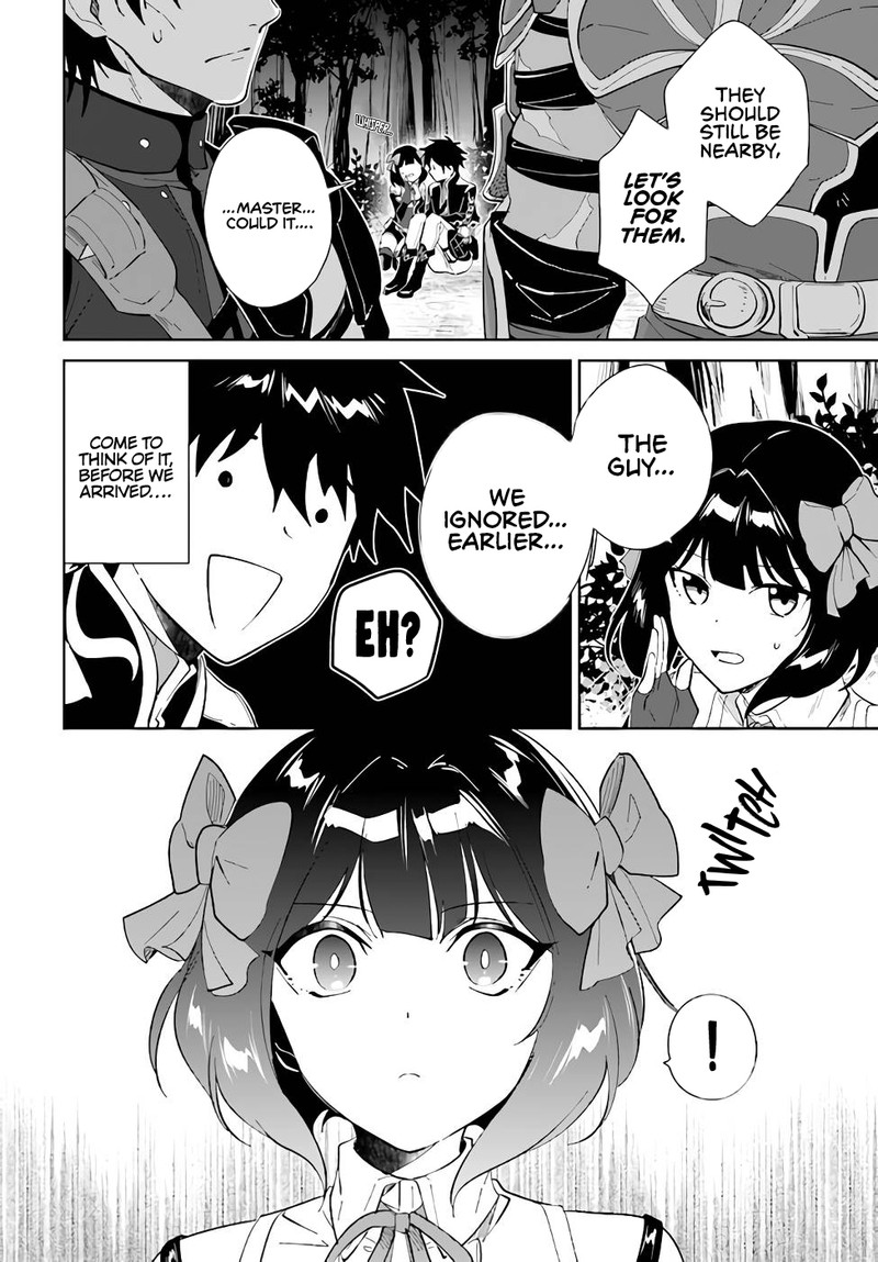 Nageki No Bourei Wa Intai Shitai Saijaku Hunter Ni Yoru Saikyou Party Ikuseijutsu Chapter 32 Page 6