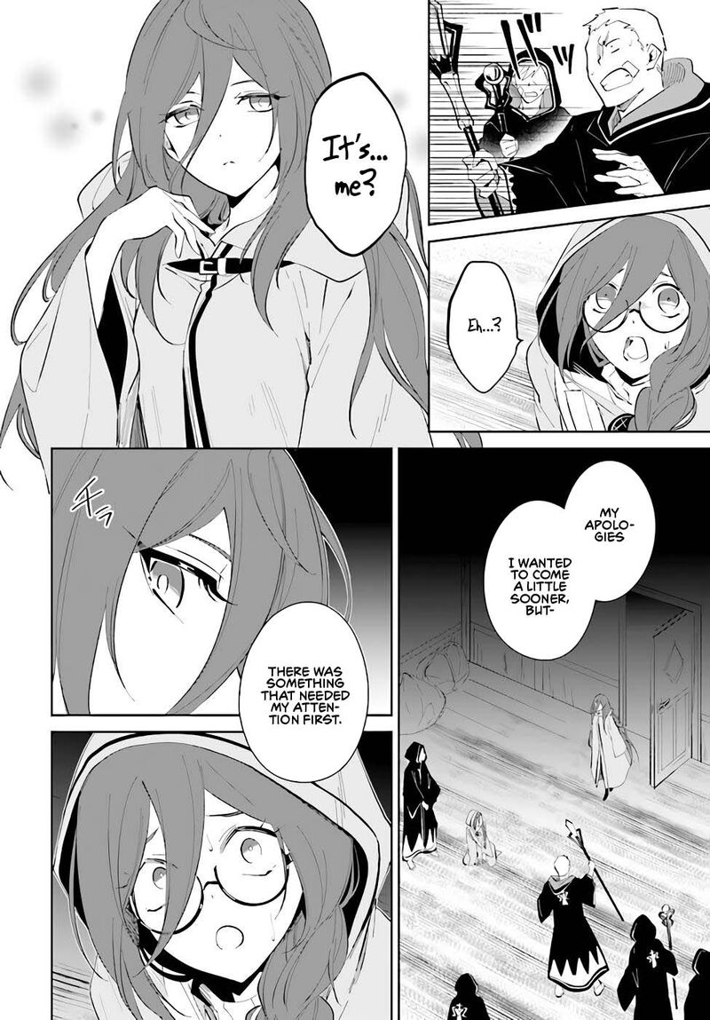 Nageki No Bourei Wa Intai Shitai Saijaku Hunter Ni Yoru Saikyou Party Ikuseijutsu Chapter 33 Page 16