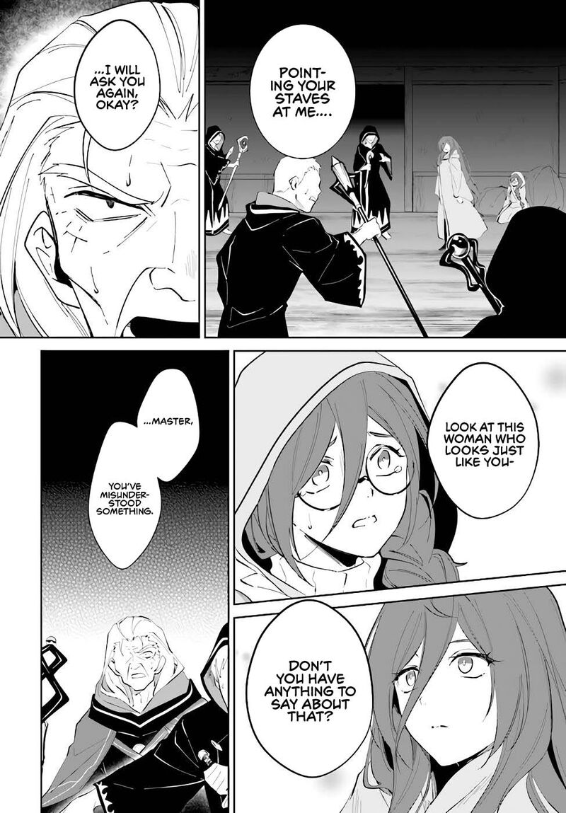 Nageki No Bourei Wa Intai Shitai Saijaku Hunter Ni Yoru Saikyou Party Ikuseijutsu Chapter 33 Page 18