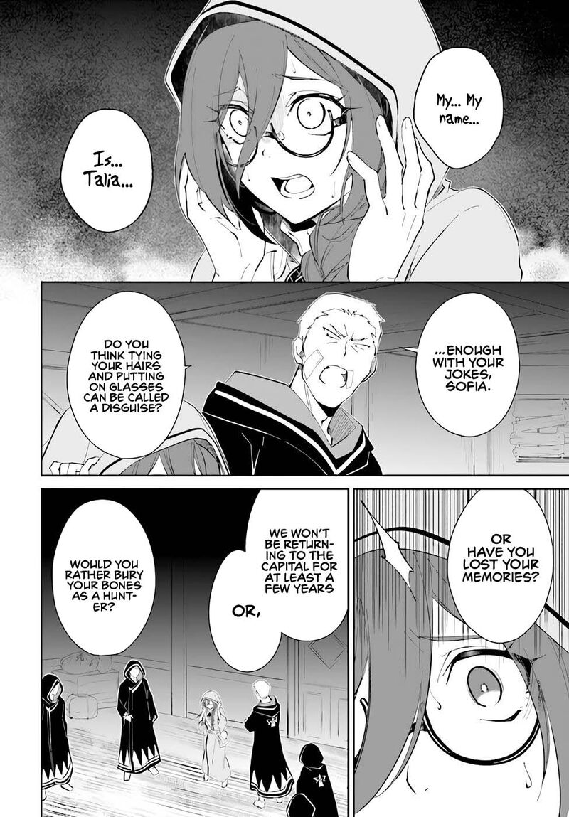 Nageki No Bourei Wa Intai Shitai Saijaku Hunter Ni Yoru Saikyou Party Ikuseijutsu Chapter 33 Page 8