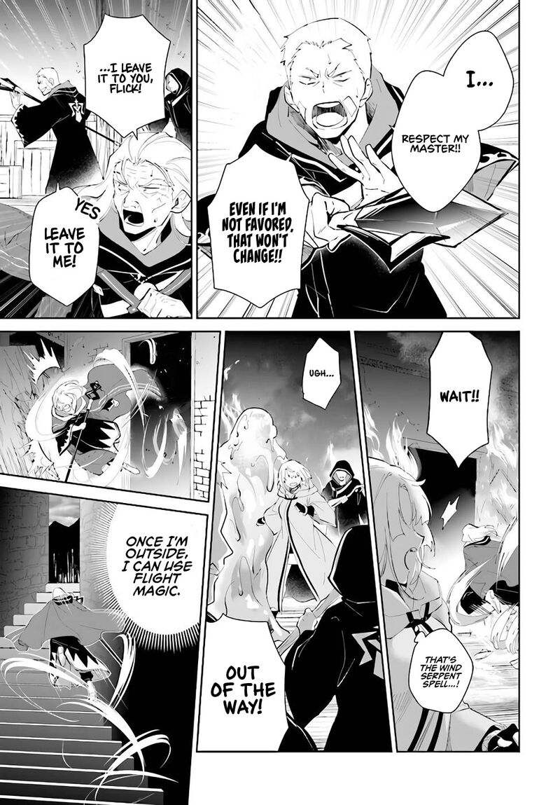 Nageki No Bourei Wa Intai Shitai Saijaku Hunter Ni Yoru Saikyou Party Ikuseijutsu Chapter 34 Page 25