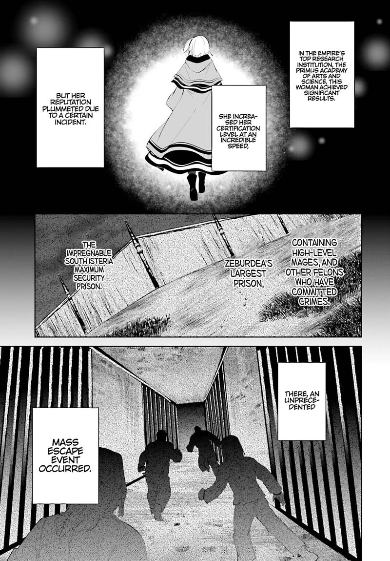 Nageki No Bourei Wa Intai Shitai Saijaku Hunter Ni Yoru Saikyou Party Ikuseijutsu Chapter 34 Page 9