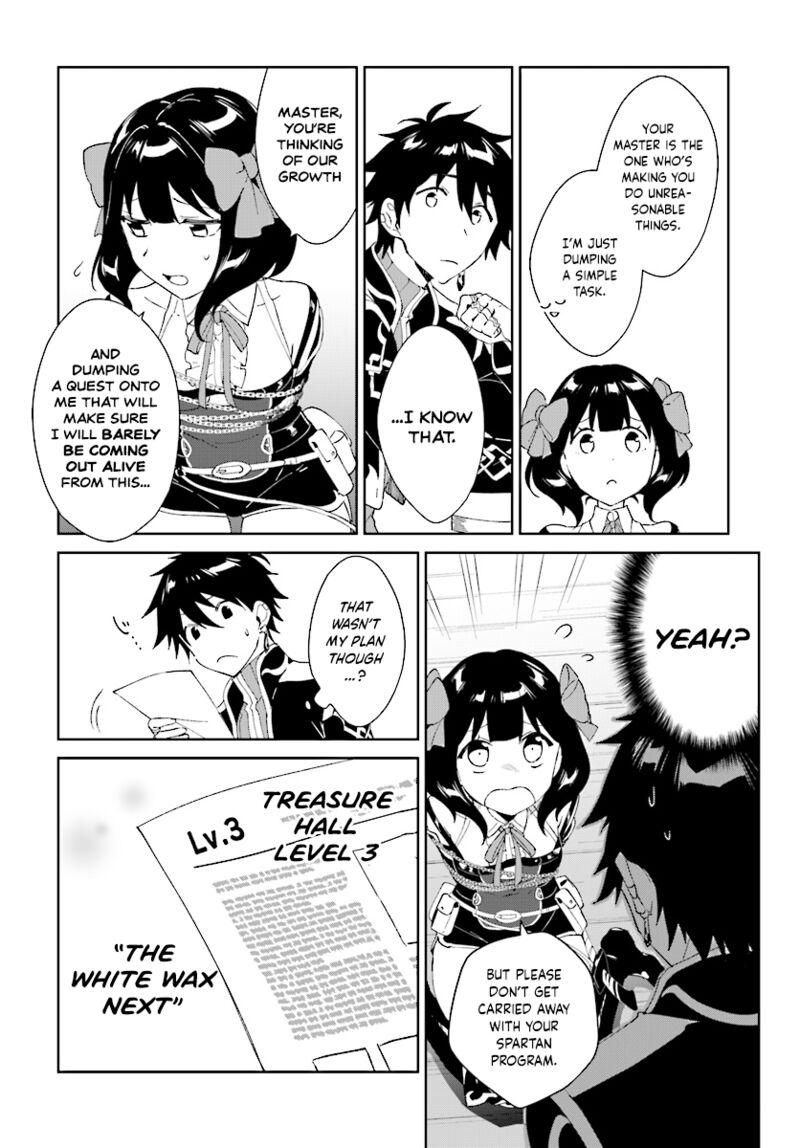 Nageki No Bourei Wa Intai Shitai Saijaku Hunter Ni Yoru Saikyou Party Ikuseijutsu Chapter 3b Page 11