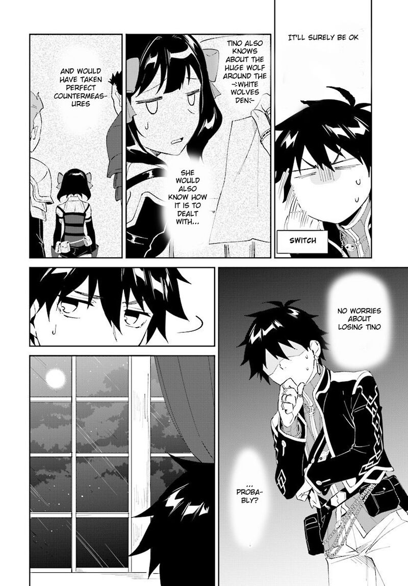 Nageki No Bourei Wa Intai Shitai Saijaku Hunter Ni Yoru Saikyou Party Ikuseijutsu Chapter 7a Page 4