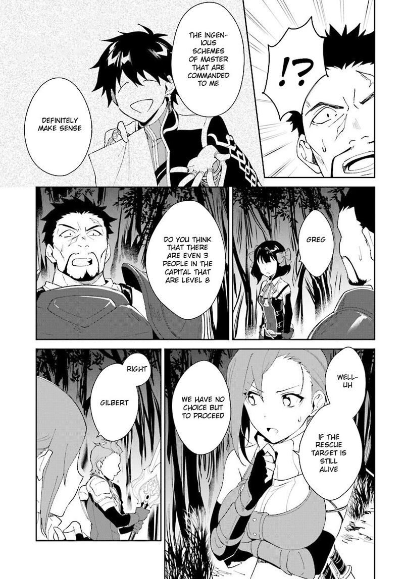 Nageki No Bourei Wa Intai Shitai Saijaku Hunter Ni Yoru Saikyou Party Ikuseijutsu Chapter 7b Page 2