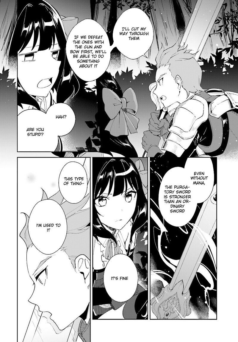 Nageki No Bourei Wa Intai Shitai Saijaku Hunter Ni Yoru Saikyou Party Ikuseijutsu Chapter 7b Page 7