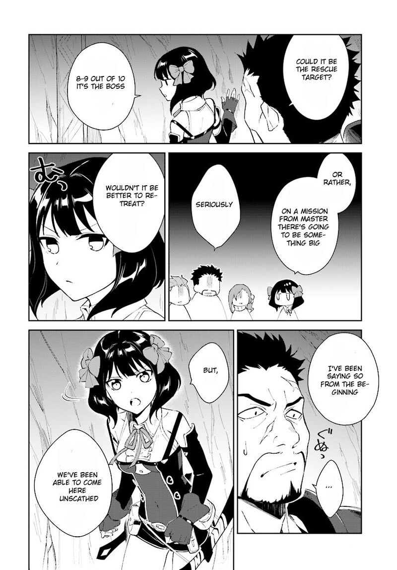 Nageki No Bourei Wa Intai Shitai Saijaku Hunter Ni Yoru Saikyou Party Ikuseijutsu Chapter 8 Page 18