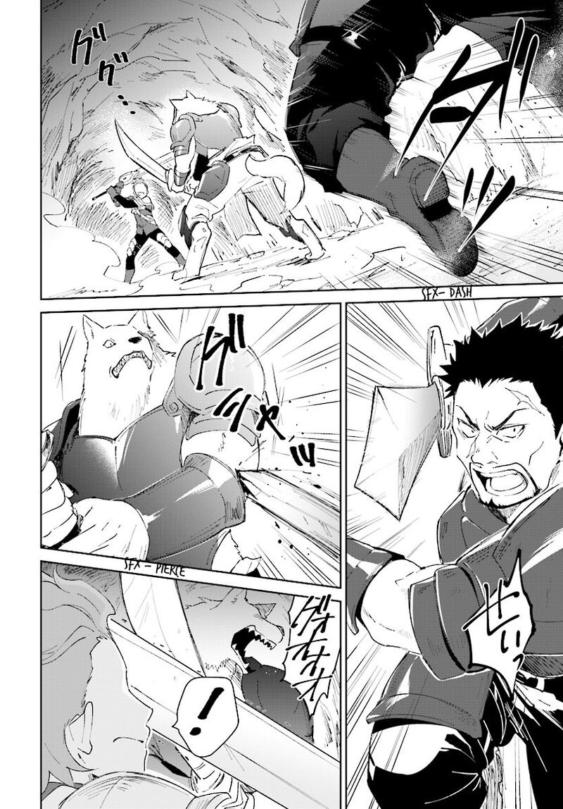 Nageki No Bourei Wa Intai Shitai Saijaku Hunter Ni Yoru Saikyou Party Ikuseijutsu Chapter 8 Page 2